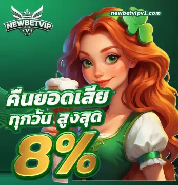 newbet789